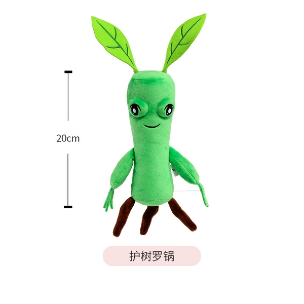 Doll, 20cm