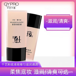 ǧˇ�ʊy���I�۵�Һ˪���x��覷۵����wë��Ӱ�ǻ��y������