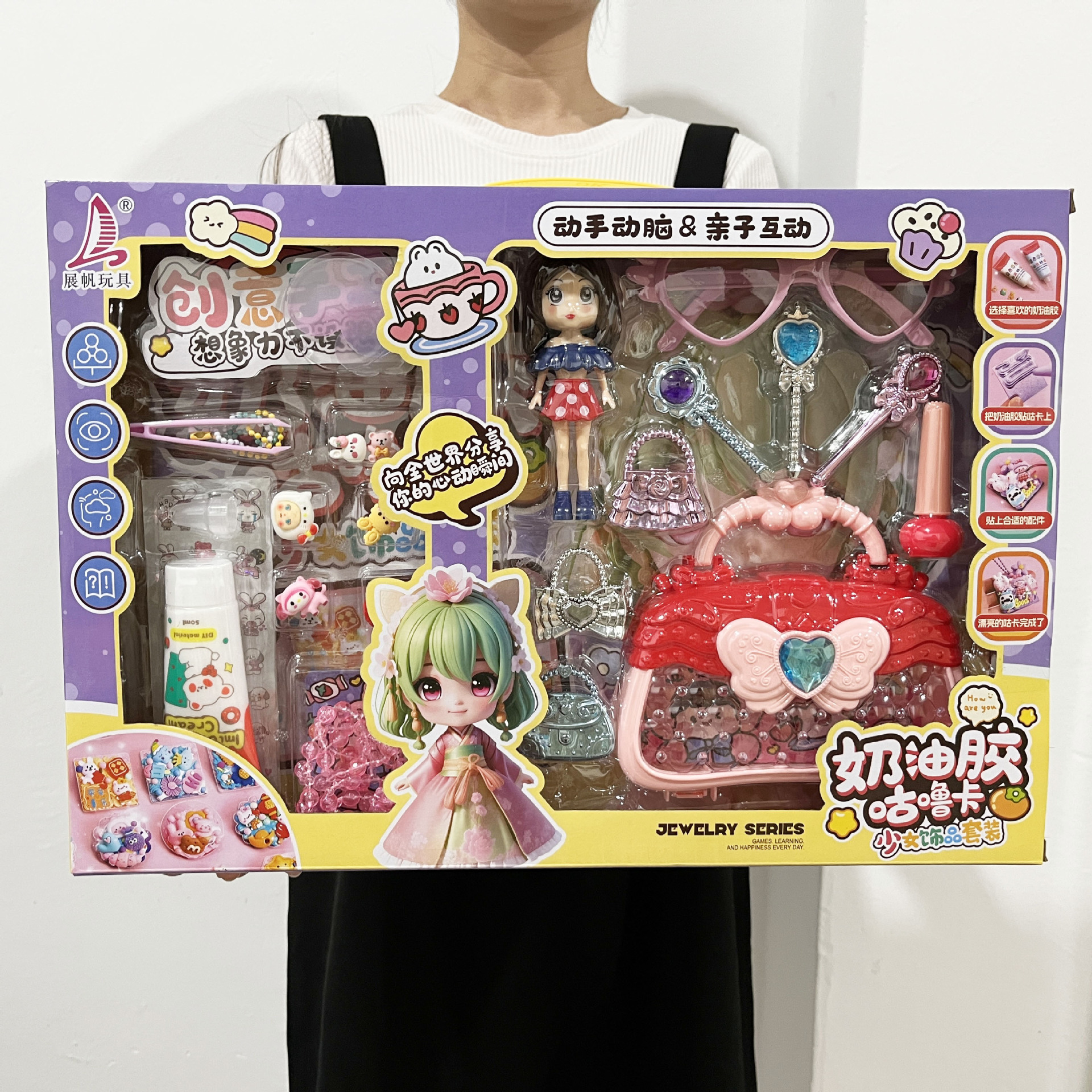 微信图片_202307121747103