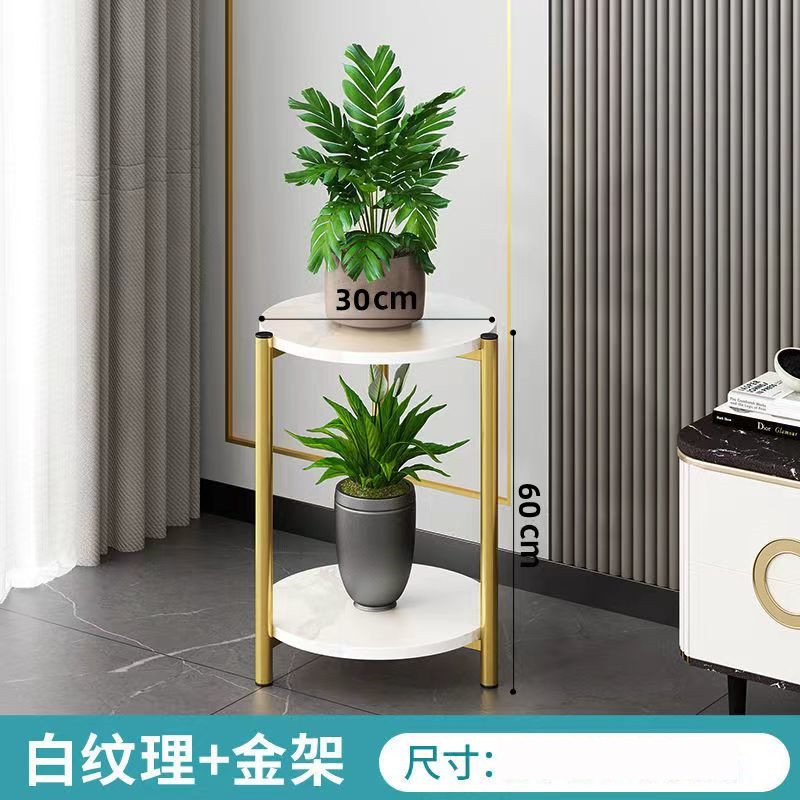 Modern light luxury decorative wall-mounted shelf balcony simple flower pot stand bedside table coffee table small table