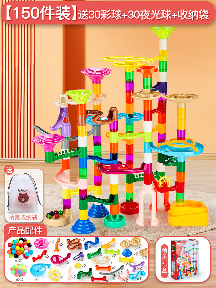 [Novo tamanho grande] 150 (incluindo 15 contas de vidro + 15 contas coloridas + 30 contas luminosas) + bolsa de armazenamento (não desmorona)