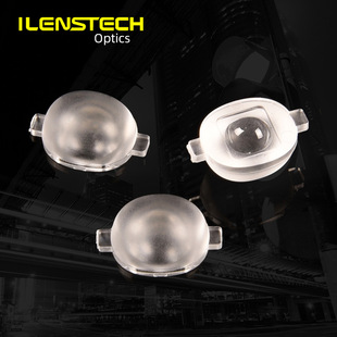 Signal lamp indicator light single optical lens 60x90 degree double angle small size elliptical lens xl