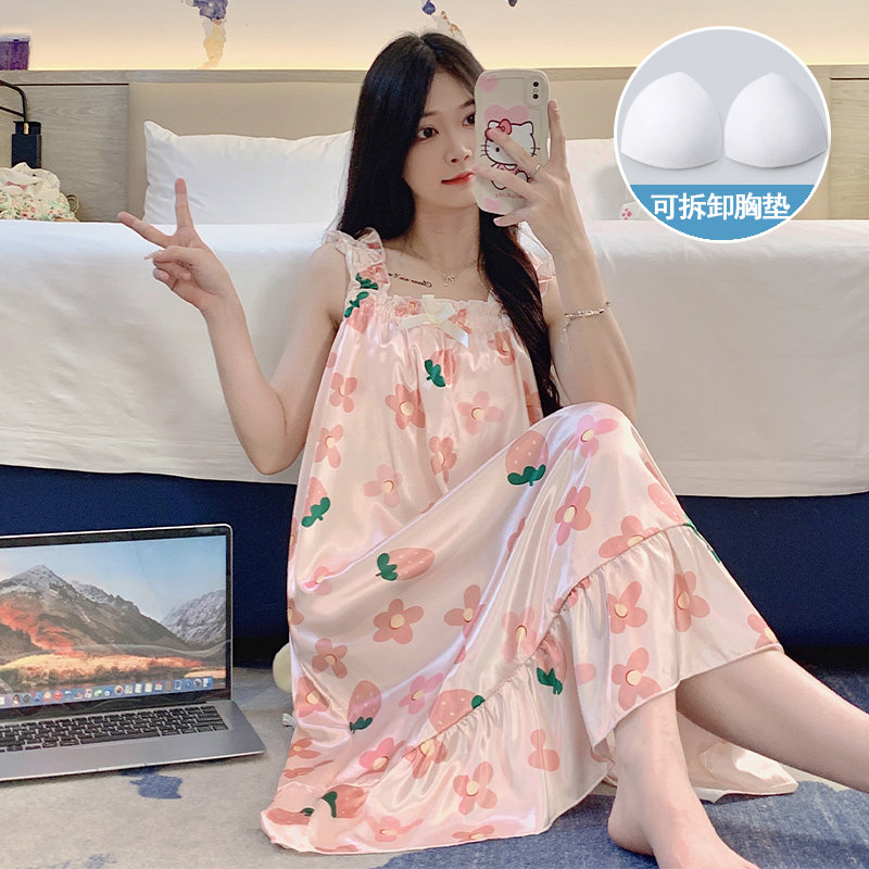 1355 [이동식 가슴 패드]]#