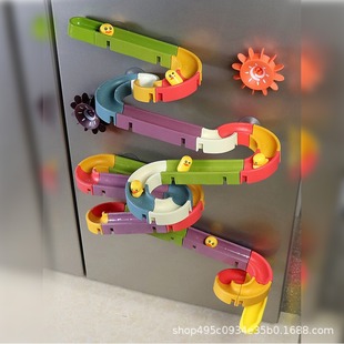 DIYϴ��С�����ƴ�b܉���L�黬������ͯ����Ȥζ��ԡ���ӷeľ�D