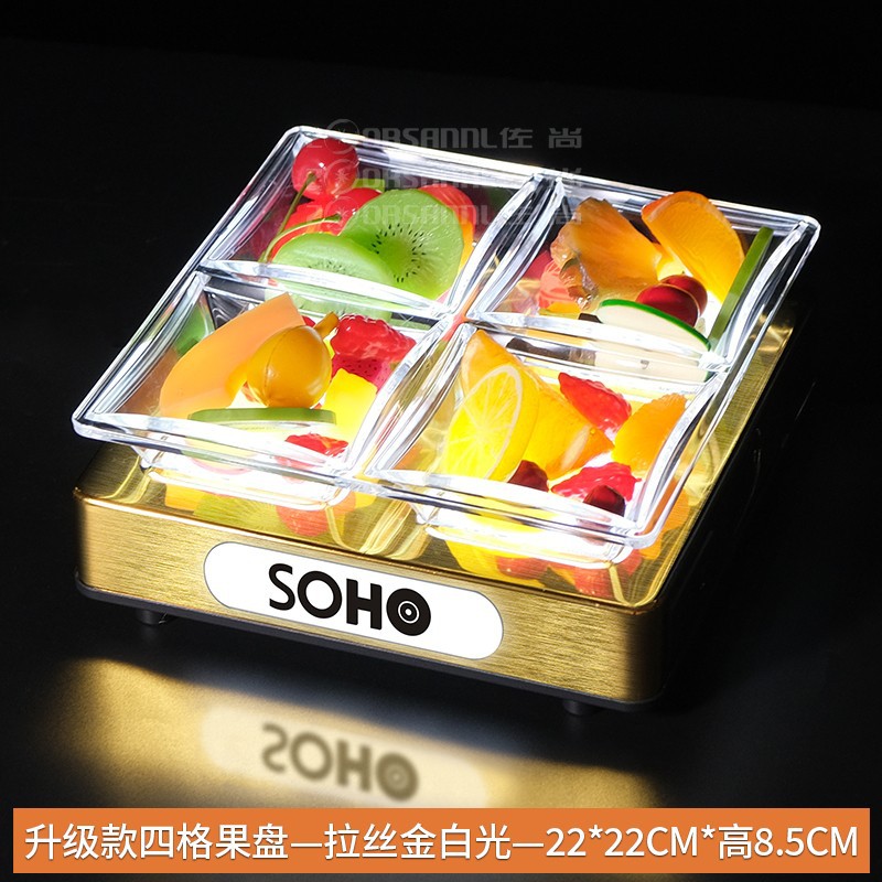 Fabricante al por mayor KTV platos de frutas, bocadillos de bocadillos, platos de bocadillos, barra especial de platos de frutas luminosas LED