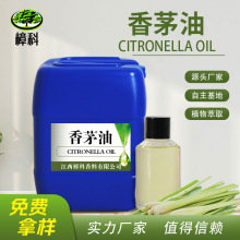 �η���é���� ֲ�����s��ȡ��é�� ��÷���ҧ ��޹������Ħ����