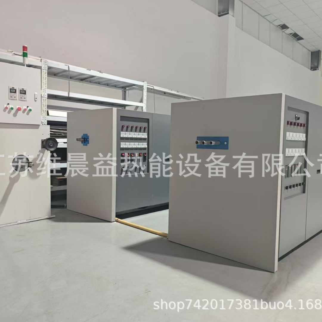 供应  镍钛合金退火拉丝炉  宜兴维晨益热能设备
