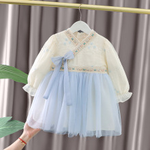 ֱ����؛��ͯ2025�¿������B��ȹһ�ܚqŮ������⹫��ȹ���Q���l