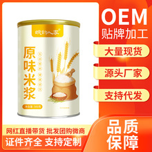 �S��ֱ�Nһ�����lһ�_��ʳ500g���b����ʳƷ���b����I�Bԭζ�ם{