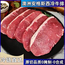 �����M�ڰ���˹ԭ������ţ��ѩ��ţ�Ń�ͯ�o���ӽ�����֬��������