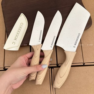 Yinuo Kitchen Women's Special Kitchen Knife Home Kitchen Meat Cutting Knife Cooking Knife Kitchen Set Three-Piece Set