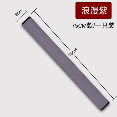 Seat belt shoulder pad for Kidsren and Boys to Protect - romantic-purple-75cm
