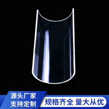 ʯӢƬ�ӹ� �P�lʯӢ���a�ӹ�ʯӢ�x��ʯӢ��ʯӢ�_��ʯӢ������