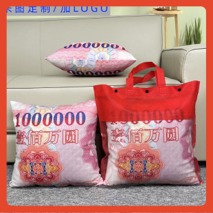 ?���f������ë�q�����p��ӡ���X�������U��˾�YƷ���һ���fԪ��