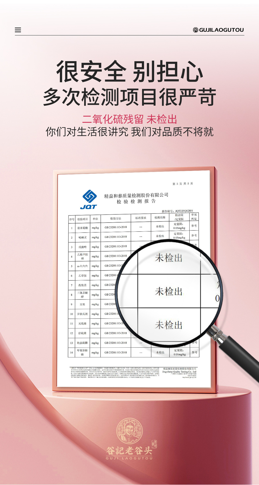 Dried Double-Petal Rose Buds Rose Tea 110g Low-Temperature Dried Floral Herbal Tea quality and texture
