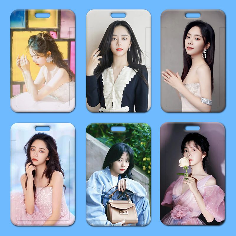 譚松韻卡套批發塑料滑蓋學生校牌飯卡胸牌小卡工作證卡套門禁公交