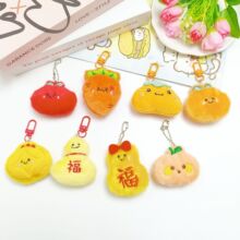 �¿����ӻ���С��ż����~�X���Jdiy�l������bЬñ���耳׿�