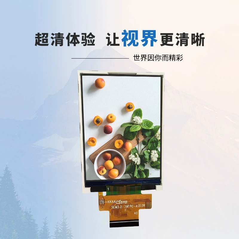 STD3.2-дюймовый RGB интерфейс 240*320 TFT дисплей HD умный LCD экран обнаженный экран