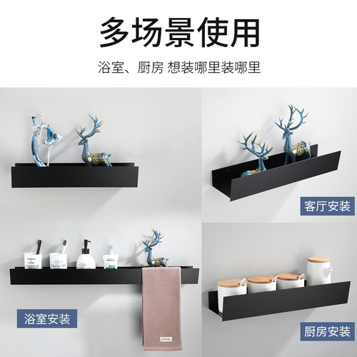 No punching toilet bathroom storage rack toilet washbasin convenient towel storage rack manufacturer cross-border direct supply