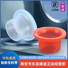 4�����z����|Ƭˮ���^�ܷ����z����©ˮ���ώ����yϴ�C���z�|