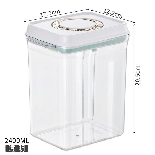 2400ML transparent color