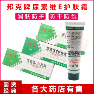 ��˾SE�o�w˪����ܛ���ﶬ�����w��ȥ��Ƥ���_���o��˪���l