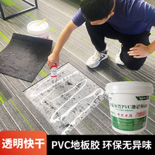 ˮ��PVC���z�ذ�ˮ�ԭh���zˮ�ذ����zˮ����Ƭ�ĵ��z�|����