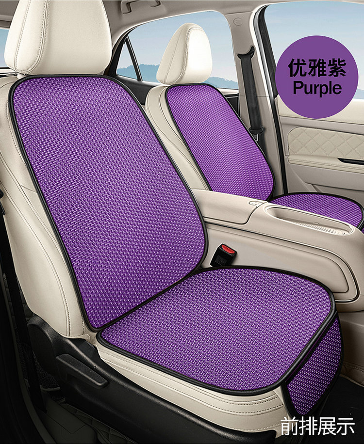 Cross-Border Popular Car Seat Cushion Single Piece Ice Silk Cooling Mat Car Seat Cushion Seat Cover Universal for All Seasons Rear Summer
