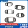 免焊接量大优惠固定件护栏