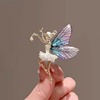 Advanced high-end dancing brooch, jacket lapel pin, pin