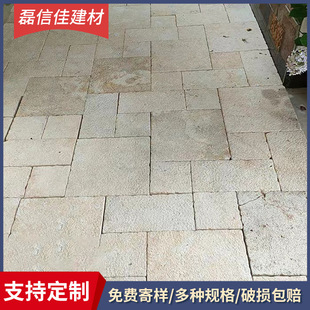 ��Ȼ�Sɫ��ʯ�Rķʯ�_�Rƴ�e��ͥԺ���@����@�ֵ�䁷����Ļ�ʯ�u