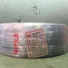 ͸������ܛ��ˮƽ����늾���PVC���Ϲܼ��ùܟoζ���o�׹ܺ����