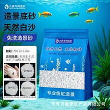 �쾰����ɳ��Ȼ�|�İ�ɳɺ��ɳ�����eɰԭ��ؐ��ɳ�쾰�~����ϴɰ