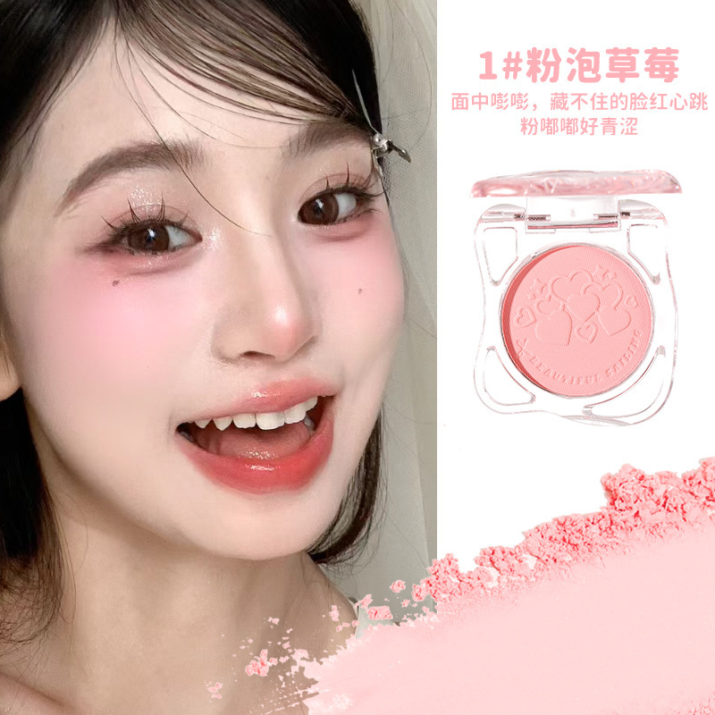 1#Powder strawberry