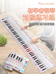 88�I��y����I�P�D��ָ���־��ٳ��W�߾��������往�V���V���ձ�