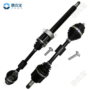 High-quality boutique half shaft, ball cage, suitable for BMW F45 F46 F54 right half shaft 31608657704