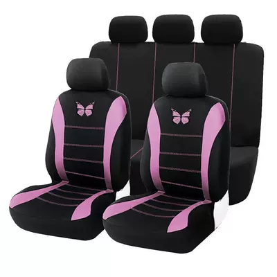 Universal seat cover — Elastic Fabric Butterfly Waistline - pink-2-piece-set-single-seat