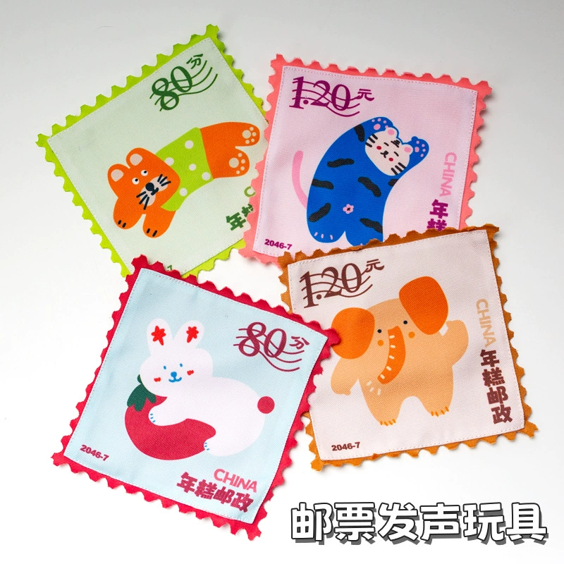 [Рисовые лепешки NianGao] Не рваные штампы, собаки, голосовые игрушки, домашние животные, звуки, собаки, имитация, уныние и укус