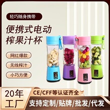 ���ʽ��֭��PCʳ�ü����ϑ���y��USB������ʽ늄�ե֭���羳