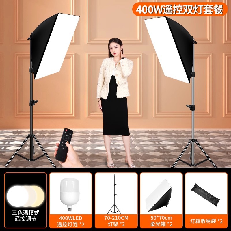 FUENTE fabricante entrega de una sola pieza LED Taobao producto tiro de luz de relleno de estudio de fotografía en vivo artefacto de iluminación