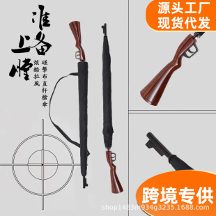 ֱ�U�������Ԅӂㄓ�☌���ֱ��йŵ��L�������L����V��㘌��