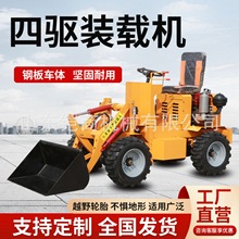 늄��P܇����С���b�d�C���Һ��ץ�ݙC�����Bֳ��S��ѩ��๦��