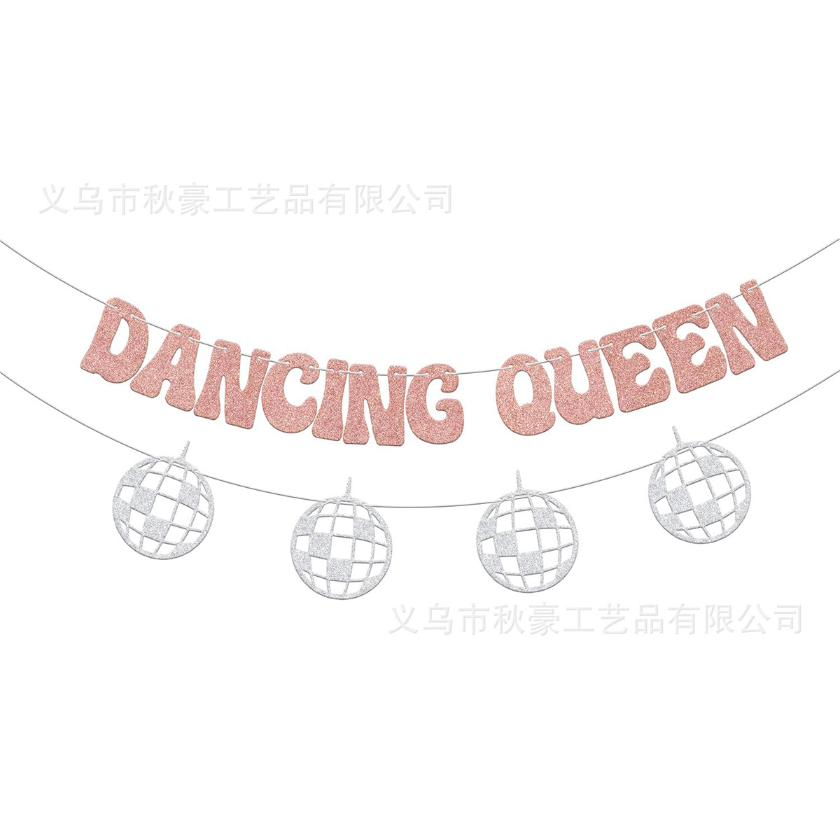 Banner Dancing Queen, 17 cumpleaños feliz decoración banner de fiesta discoteca 2024 nuevo