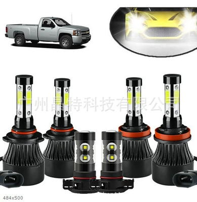 headlight suit combination headlight | Ön faralar - x7-pack-of-6-9005h11h16