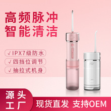 ��yʽ늄ӛ_������ǻ�坍���Yʯʳ�������ʽ�����ֳ�ϴ����