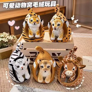 �羳��������C����ë�q��ߺ�ɫ؈��С�ϻ����Д[����ͯ�Y��