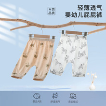 �냺ѝ���ļ������ƨƨѝͯ�b�o�Ǵ��ѝ˯ѝ��ѝ������ppѝ�Lѝ