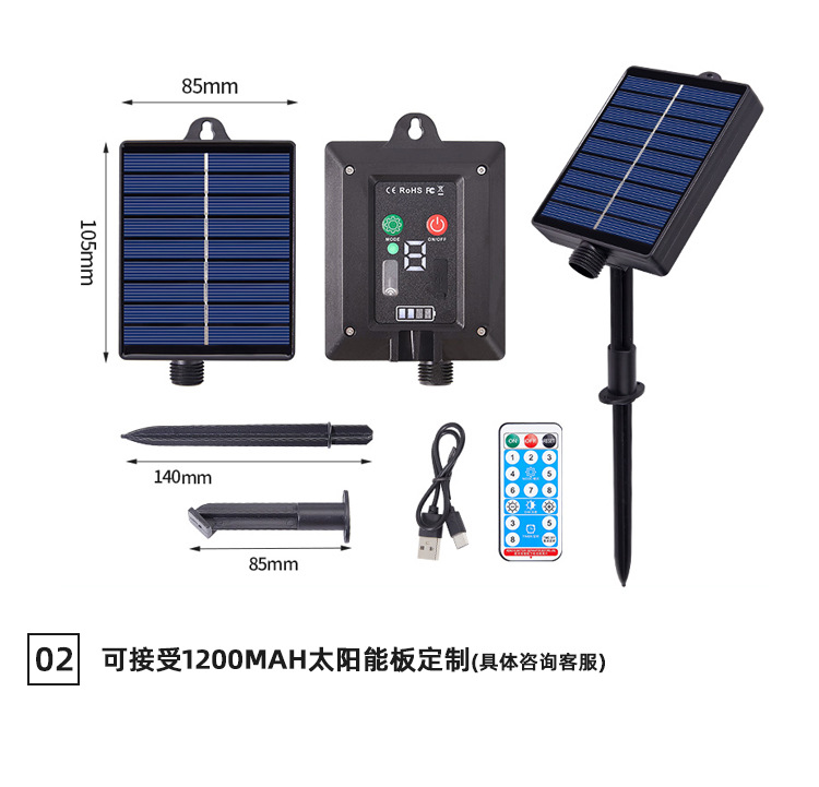 RZ18127-太阳能无极11功能变色白色圆珠灯串-调整_1