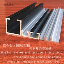 C�Ͳ�  �Б�����܉ ����_�P���b�� �X�Ͻ��ȷ�߅U�Ͳ� ܉��̫��