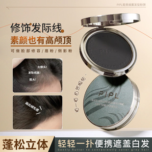 PIPL�l�ͷ��ˮ�����Ӱ�����aɫ�ڰװl��l�p�����羳�l�H����